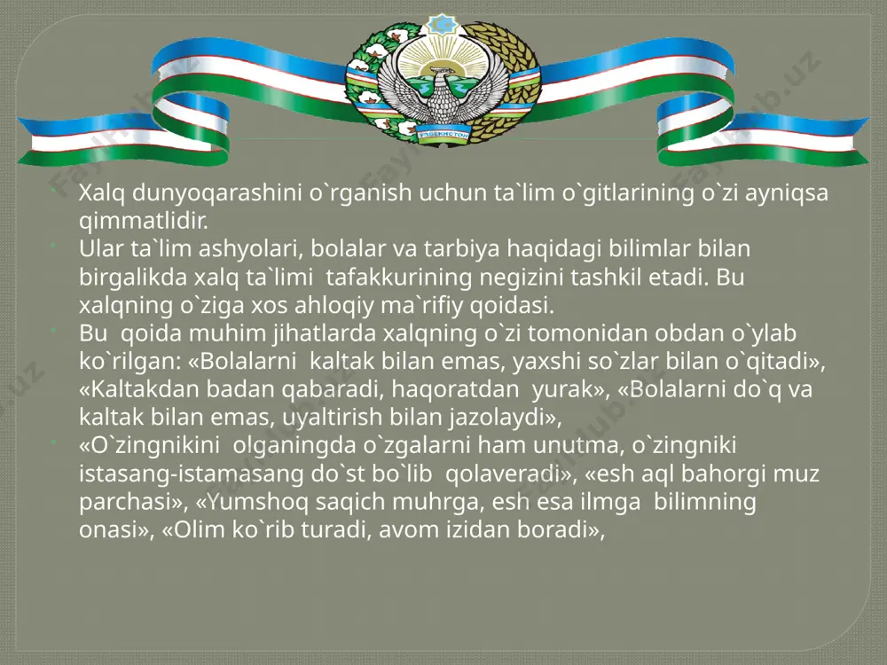 ga yetkazilgan . ijtimoiy turmush tartib qoidalarga rioya qilmaslik, jamiyatning ba`zi bir a`zolari tomonidan bunday qonun qoidalarni o`zgartirishga urinish yamon natijaga olib kelishi tabiiy. qismi inson ahloqiy haetiga aloqador. insonning haetdagi o`rni uning jamiyat taraqqietiga ko`shgan hissasi hamda kelajak avlodga qoldirgan moddiy va ma`naviy merosi bilan belgilanadi. islom dini manbalarida oxirat yaqinlashib, qiemat bo`lishi ma`lum bo`lgan taqdirda ham oliji boricha bo`lajaq jamiyatning taqdiri, turmush tarzini o`ylash, qo`ldan keladigan ishni bajarib qolish targ`ib etiladi. «birortangiz ekish uchun qo`lingizda bir ko`chatni ushlab turgan vaqtingizda qiemat qoyim bo`lib qolsa-yu, qoyim bo`lishidan ilgariroq uni ekib olishga ko`zingizetsa, albatta ekib quying» (479-hadis), «sen bir ko`chatni ekaetganingda dajjol chiqib qolibdi, deb eshitsang ham, uni tazatib ekishga harakat qil, chunki undan keyin ham odamlar yashaydi».( 480 hadis) bu hadislarning mazmunidan shunday xulosa kelib chiqadi: «hayotda qonli urushlar bo`lib o`taveradi, tarix ham soyqalaveradi, odamlar ham aynaydi, bo`ziladi va oqibatda kishi o`z qo`shnisini, aka ukasini, opa singilisini o`g`il otasini, …