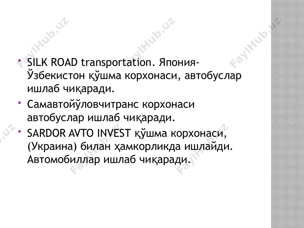 туризм соҳасида транспортда ташиш турлари ва уларнинг таснифланиши - Page 5