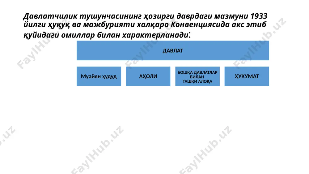 o'zbek davlatchiligining shakllanishi va dastlabki tarakkiyot bosqichlari - Page 4