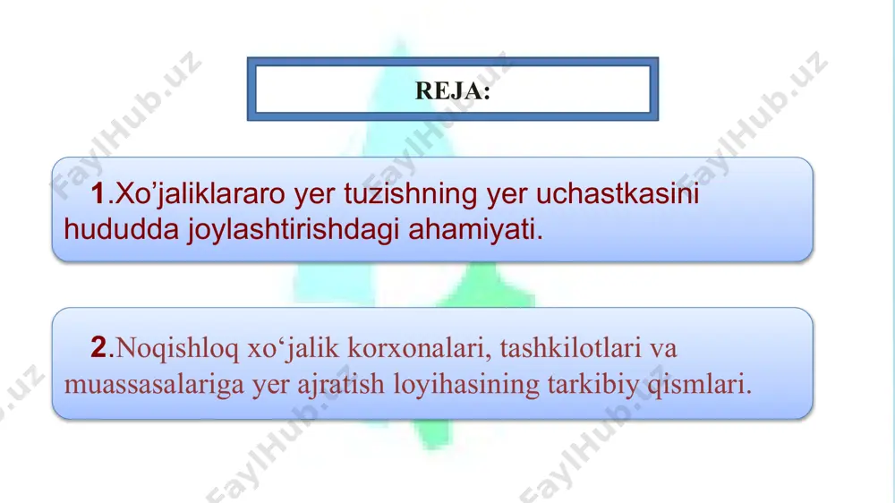 nligi va keyinchalik o‘zlashtirilish imkoniyati, yer turlari tarkibi va joylashishi, aholi tizimi, kommunikatsiya, infratizim va sh.o‘. ta’sir ko‘rsatadi. bu omillarning yig‘indisi har xil bo‘lishi mumkin. ular har xil yo‘nalishdagi yer egaliklarini tashkil etish imkoniyatini aniqlaydi, ularning maydoniga va joylashishiga ta’sir etadi, umuman xaytning mazmunida va o‘tkazish usullarida aks etadi. yerlarni olish - belgilangan tartibda aniq yer uchastkasidan foydalanish huquqini (mulkchilik, egalik qilish, foydalanish, ijara) tugatishdir. yerlarni berish - yer uchastkasini mulk qilib, egalik qilishga, foydalanishga, ijaraga fuqaroga yoki huquqiy shaxsga berishdir. yerlarni ajratish - mulk qilib, egalik qilishga, foydalanishga berilgan yer uchastkasining chegaralarini joylarda belgilash bo‘yicha yer tuzish ishlaridir. xaytda yer tuzish ishlari huquqiy tadbirlar bilan bog‘liq. ularning asosiylari quyidagilar: korxonalar, tashkilotlar, muassasalarda xo‘jaliklararo yer tuzishda yerlarning mo‘ljallangan maqsadi, toifalari, ob’ektning yer maydonlari bilan ta’minlanishi, uni ko‘rilayotgan hududda joylashtirishning maqsadga muvofiqligi belgilanadi. shu bilan birga, yer bilan bog‘liq boshqa ishlab chiqarish vositalari ham joylashtiriladi, ya’ni, yerda u bilan birga faoliyat …