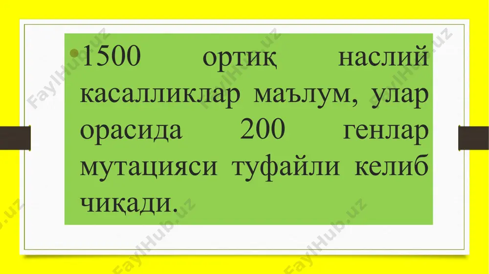 rbadarlikka moyil bo'ladi. bemor uyidan chiqib, xotirasi buzilgani hisobiga adashib ham qoladi. kasallik rivojlanishda davom etaversa, bemor yosh bolalarga xos bo'lgan ishlarni qiladi, hatto suv ichib, ovqat eyish kerakligini unutib qo'yadi. bolalari oldida o'zi tushunmagan holatda kiyimlarini echadi, ishtonini ho'llab qo'yadi. bemor keyinchalik, hatto yaqinlarining ismini ham eslay olmaydi, ularni tanimaydi 14 nutq boyligi ham kamaya boradi. fikrini ifodalab berolmaydi. nutqi va yozish qobiliyatini yo'qota boradi. altsgeymer kasalligida xotira, diqqat, nutq buzilishi bilan bir qatorda, agressiya va tajovuzkorlik ham kuzatiladi. bunday bemorlar kasalligi yuzasidan vaziyatdan chiqishga qiynalib, ba'zan o'z joniga qasd qilish hollari kuzatilib turadi. 15 patogenezi altsgeymer kasalligining asosiy mikroskopik belgilari neyronlar tsitoplazmasida chatishib ketgan neyrofibrillalar koptokchasi yuzaga kelishi, qarilikka aloqador pilakchalar bo'lishi, neyronlarning vakuol degeneratsiyaga uchrashi va proksimal dendritlar-da xirano tanachalari paydo bo'lishidir. makroskopik tekshirishda miya pardalari qalinlashib, miya pushtalarining yupqa tortgani va egatlarining kengayib ketgani topiladi, bu o'zgarishlar miyaning peshona va chakka bo'laklarida ayniqsa sezilarli bo'ladi. miya …