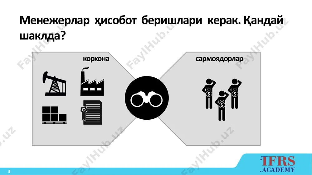 йирмаси 28 даромад элементи – бу… активларнингўсишиёкимажбуриятларнингкамайиши капиталнингўсишига олиб келади капитал эгаларининг бадаллари биланбоғлиқбўлмайди 29 даромад элементи – бу… пул ускуна капитал хусусийкапитал 10 + ишлабтопилганкапитал 3 3 15 5қарз 7тушум харажатлар бошқарувчининг маоши 4 debitum creditum мажбуриятларактивлар даромадлар 30 харажат элементи – бу… активларнингпасайишиёкимажбуриятларнингўсиши капиталнингкамайишигаолибкелади капитал эгаларигатўловлар биланбоғлиқэмас 31 харажат элементи – бу… пул ускуна капитал хусусийкапитал 10 + ишлабтопилганкапитал 3 3 15 5қарз 7тушум харажатлар бошқарувчининг маоши 4 debitum creditum мажбуриятларактивлар даромадлар 32 ҳисоботлардан ҳисобга қандай ўтилади? пул ускуна капитал хусусийкапитал 10 + ишлабтопилганкапитал 3 3 15 5қарз 7тушум харажатлар бошқарувчининг маоши 4 debitum creditum мажбуриятларактивлар даромадлар 33 ҳисобнинг асоси: ҳисобварақлар тизими мажбуриятлар капитал даромадлар активлар харажатлар creditumdebitum 34 ҳисобварақлар тизимида операциялар ҳисоби қарз (м) хусусий капитал(к) тушум(д)бошқарувчи маоши (х) ускуна(а) пуллар(а) хус.кап. 10 ускуна 15 пул 10 қарз 5 маош пул 5 пуллар 15 тушум 7 пул 7пул 4 4 35 энди қандай қилиб ортга қайтилади ва …