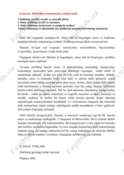 dalil ilmiy muammoni yechish omili — DOCX