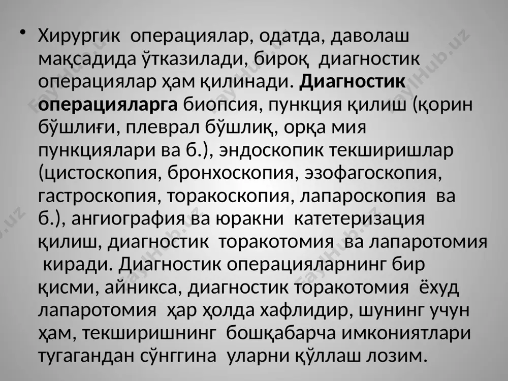 коагулограмма- 5,0 мл қон- 0,5 мл цитрат натрий эритмаси бор пробиркага олиниб аралаштирилади -тромбоэластограмма- 3,0 мл қон- 0,3мл цитрат натрий эритмаси бор пробиркага олиниб аралаштирилади -қондаги злектролитларни аниқлаш учун - аввал шприцга тўла гепарин олиниб, венага юборилади, тагида 1- 2 томчи қолгач, шприцга 5,0 мл қон сўриб олинади. изоҳ:ҳозирда мочевинага текшириш учун қон қуруқ пробиркага олинади, имкониятга қараб замонавий текшириш аппаратлари ёрдамида 5,0 мл қон олиниб барча турдаги биохимик таҳлиллар аниқланиши мумкин! заруратда rw, оитс, hbsаg (вирусли гепатит) га текширилади. сийдикнинг умумий таҳлили ва ундаги қолдиқ азотни, қанд миқдорини зарур бўлса текширилади. сийдик таҳлили беморни текширишда маълумотнинг муҳим таркибий қисми ҳисобланади. сийдик йиғишдан олдин беморнинг гениталий соҳаси ювилади, хайз кўриш чоғида сийдик таҳлили зарур бўлса катетер ёрдамида олинади. сийдик эрталаб 100-200 мл миқдорда тоза ва қуруқ шиша идишга олиниб, беморнинг исми шарифи, олинган вақти, текшириш мақсади аниқ ёзиб қўйилади. кекса беморларни тайёрлашда улардаги ҳамрох касалликлар ва инволютив процесслар тўғрисида ҳамшира …