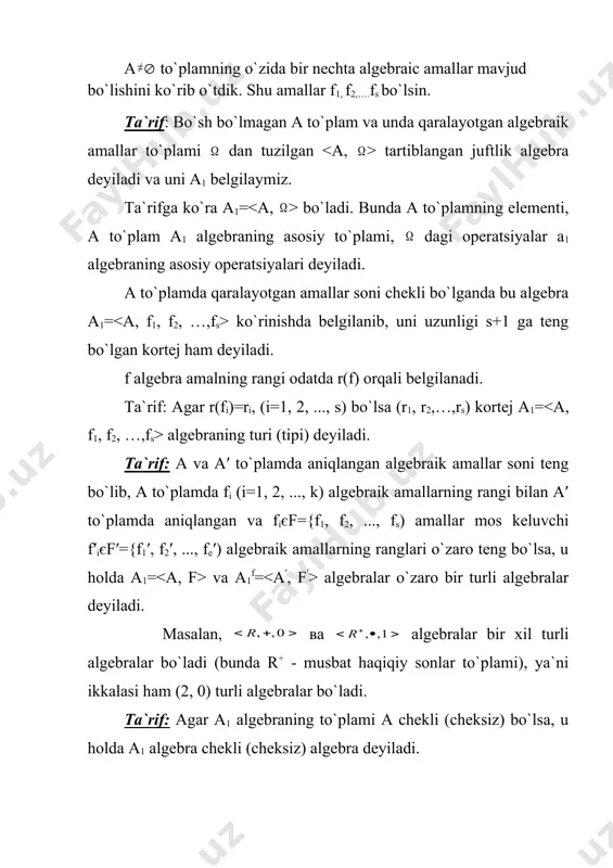 pa tushunchasini o`rganamiz. ta`rif: agar g to`plamda quyidagi aksiomalar bajarilsa, u holda (2, 1) turli algebra gruppa deyiladi: 1. 2. 3. binar 0 operatsiya g to`plamda gruppa hosil qiluvchi asosiy operatsiya deb hisoblanadi. ta`rif: agar algebra gruppasi bo`lib, 0 operatsiyasi kommutativ, ya`ni ( ) uchun aob=boa tenglik o`rinli bo`lsa, u holda gruppa o operatsiyaga nisbatan kommutativ gruppa yoki abel gruppasi deyiladi. ta`rif: agar gruppadagi asosiy operatsiya qo`shish (ko`paytirish) amali bo`lsa, u holda bunday gruppaga additiv (multiplikativ) gruppa, agar additiv gruppada qo`shish amali kommutativ bo`lsa, u holda bunday gruppaga additiv–abel gruppa deyiladi. masalan, additiv-abel gruppa, multiplikativ gruppa bo`lmaydi (chunki ( bo`lgabda ) bo`ladi. ta`rif: agar g to`plamda aniqlangan binar o operatsiya assosiativ bo`lsa, u holda g to`plam yarim gruppa deyiladi. masalan, algebra yarim gruppa bo`ladi. ta`rif: neytiral elementga ega bo`gan yarim gruppa monoid deb ataladi. masalan, algebra monoid bo`ladi. algebra yarim gruppa bo`ladi, lekin monoid bo`lmaydi. ta`rif: gruppaning m qism to`plami …