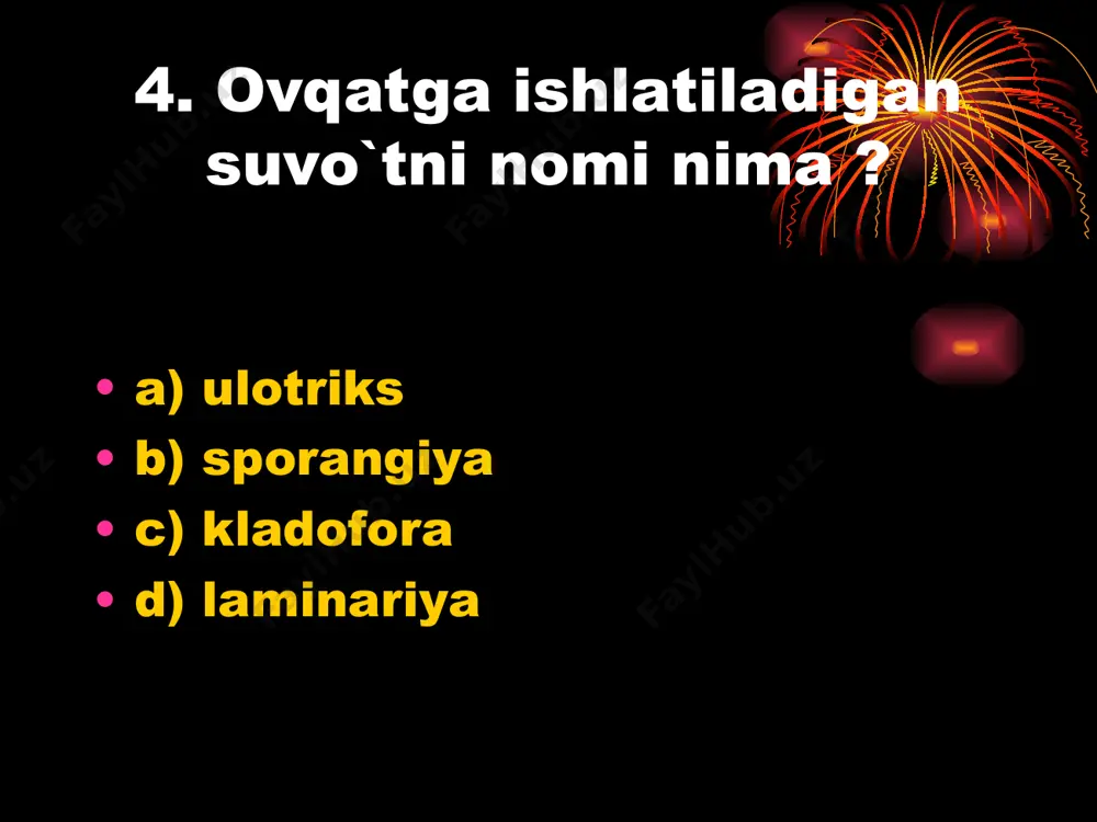 ) kurtaklanib d) faqat jinssiz 55. xlamidomonadaga xos bo`lgan belgi va xossalar keltirilgan javobni aniqlang. a) bir hujayrali suvo`t b) ko`p hujayrali suvo`t c) iflos suvda uchraydi d) faqat toza suvda uchraydi e) ikki xivchinli f)xivchinsiz j) vakuolasiz h) vakuolali a) a, c, e, h b) a, c, e, j c) b, d, f, j d) b, d, e 56. akvarium devorida ham o`sadigan o`simlikni aniqlang. a) nemalion b) xlamidomonada c) ulotriks d) ulva 57. xlamidomonadaga xos bo`lgan belgi va xossalar keltirilgan javobni aniqlang. a) bir hujayrali suvo`t b) ko`p hujayrali suvo`t c) iflos suvda uchraydi d) faqat toza suvda uchraydi e) ikki xivchinli f).xivchinsiz j) vakuolasiz h) vakuolali a) a, c, e, h b) a, c, e, j c) b, d, f, j d) b, d, e 58. spirogirani qancha turi uchraydi? a) 250 ta b) 340 ta c) 25 ta d) 40 ta 59. ulotriksni qancha turi uchraydi? …