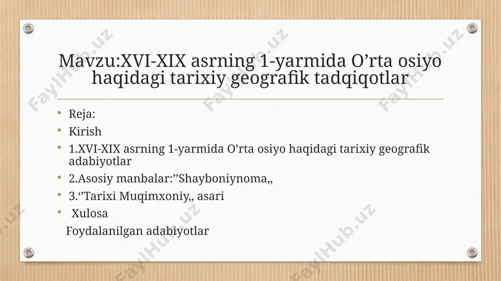 oradigan dengiz yo’lini ochgani bois o’rta osiyoda asta sekin yirik savdo sotiq ishlari va xalqaro madsniy aloqalari susaya boshladi. b.ahmedov ilk manbalar bilan shug’ullanuvchi tadqiqotchilar ishini yengillatadigan ish qildi voqea faktlarini aniqlashga intildi.bu juda og’ir va ma’suliyatli uning manbashunosik mehnati qadrini ikki baravar oshiradigan,o’rta osiyo xvi-xix asr tarixini o’rganishni osonlashtiradigan asardir.bundan tashqari u tarixshunoslikning muhim sharti qiyoslash va bor ma’lumotlarni jiddiy tubdan qayta tekshirish qoidalariga amal qilgan.buning uchun b.ahmedov o’z tahliliga muayyan bir davr bo’yicha bir necha asarlarni kiritgan,bular “tavorixi guzida,, (nusratnoma), “fatxnoma,, “shayboninoma,, “mehmonnomai buxoro,, “zubdat ut-tavrix,, “badoye ul vaqoye,, dir.abulg’ozi bahodirxonning yetuk tarixchi olim sifatida e’tiborga sazovordir.uning “shajarayi tarokima,, va “shajarayi turk,, asarlari o’rta osiyo xalqlari tarixiga oid qimmatli manbalardan hisoblanadi. shayboniynoma — oʻzbek xoni muhammad shayboniy tarixi toʻgʻrisida tarixiy-jangnoma doston. oʻzbek tarixchisi va shoiri, muxammad solihning asari. turkiy tilda (chigʻatoy yoki eski oʻzbek tilida) yozilgan. asar 1506—1507-yillarda yozilgan. doston muhammad shayboniyning harbiy yurishlari tasviriga bagʻishlangan. shayboniynoma 8902 …