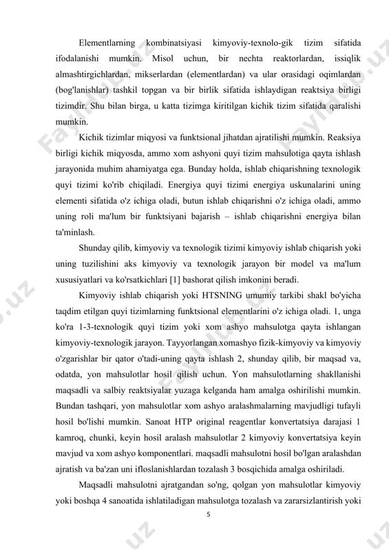 i beradi. kimyoviy ishlab chiqarish yoki htsning umumiy tarkibi shakl bo'yicha taqdim etilgan quyi tizimlarning funktsional elementlarini o'z ichiga oladi. 1, unga ko'ra 1-3-texnologik quyi tizim yoki xom ashyo mahsulotga qayta ishlangan kimyoviy-texnologik jarayon. tayyorlangan xomashyo fizik-kimyoviy va kimyoviy o'zgarishlar bir qator o'tadi-uning qayta ishlash 2, shunday qilib, bir maqsad va, odatda, yon mahsulotlar hosil qilish uchun. yon mahsulotlarning shakllanishi maqsadli va salbiy reaktsiyalar yuzaga kelganda ham amalga oshirilishi mumkin. bundan tashqari, yon mahsulotlar xom ashyo aralashmalarning mavjudligi tufayli hosil bo'lishi mumkin. sanoat htp original reagentlar konvertatsiya darajasi 1 kamroq, chunki, keyin hosil aralash mahsulotlar 2 kimyoviy konvertatsiya keyin mavjud va xom ashyo komponentlari. maqsadli mahsulotni hosil bo'lgan aralashdan ajratish va ba'zan uni ifloslanishlardan tozalash 3 bosqichida amalga oshiriladi. maqsadli mahsulotni ajratgandan so'ng, qolgan yon mahsulotlar kimyoviy yoki boshqa 4 sanoatida ishlatiladigan mahsulotga tozalash va zararsizlantirish yoki qayta ishlashga yo'naltiriladi. yon mahsulotlarni qayta ishlash va zararsizlantirish ishlab chiqarishning atrof-muhitga va …