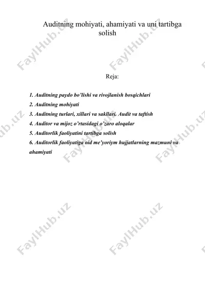 auditning mohiyаti, ahamiyаti va uni tartibga solish — DOC
