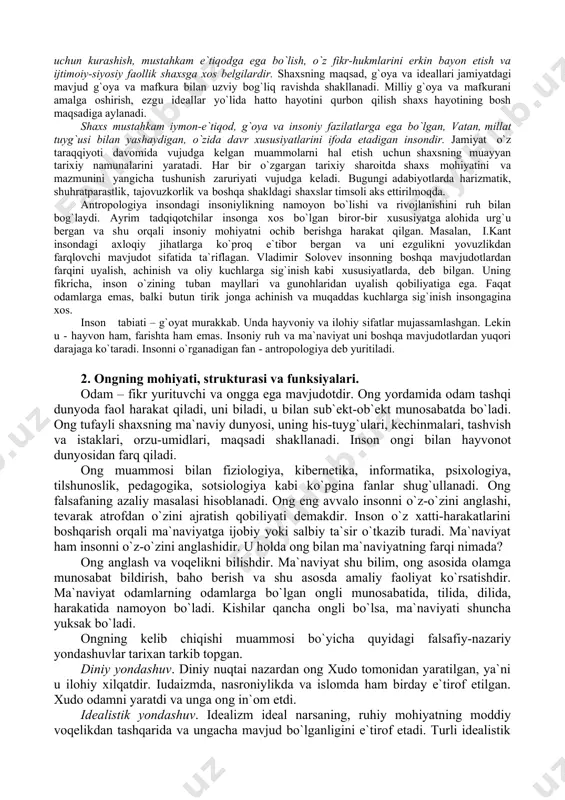 falsafasining «birdan-bir, universal va eng oliy» muammosi sifatida qaradi va bosh mavzuga olib chiqdi. biroq feyerbax, aslida, insonga biologik nuqtai nazardan qaraydi, uning ijtimoiy mohiyatini izohlamaydi. freydizmga avstriyalik psixolog zigmund freyd (1856-1939) asos solgan. u shaxs tuzilmasida uchta asosiy qatlamni ajratib ko`rsatdi «u» ongosti, «men» yoki «ego» (ong), yuksak «men» (yuksak ong). insonda butun olam va jamiyatning mohiyati mujassamlashgandir. ulug` mutasavvuf abdulxoliq fijduvoniy insonni «kichik olam» deb hisoblagan. falsafada bahs yuritiladigan barcha masalalar inson muammosiga bevosita daxldordir. umuman olganda, insonga daxldor bo`lmasa, unga foyda keltirmasa, jamiyatning og`irini yengil qilmasa, unday fanning keragi bormikan. shu ma`noda, inson, avvallo, o`zi uchun zarur bo`lgan fanlarni, ilmlar va bilimlar tizimini yaratgan. falsafa insonni olamning tarkibiy qismi sifatida o`rganadi. inson shunday murakkab va ko`p qirrali mavjudotki, uning mohiyati yaxlit bir butunlik sifatida inson, shaxs, individ, individuallik tushunchalari orqali ifodalanadi. bu tushunchalar bir-biriga yaqin va ma`nodosh bo`lsa ham, bir-biridan farqlanadi. inson - o`zida biologik, ijtimoiy va …