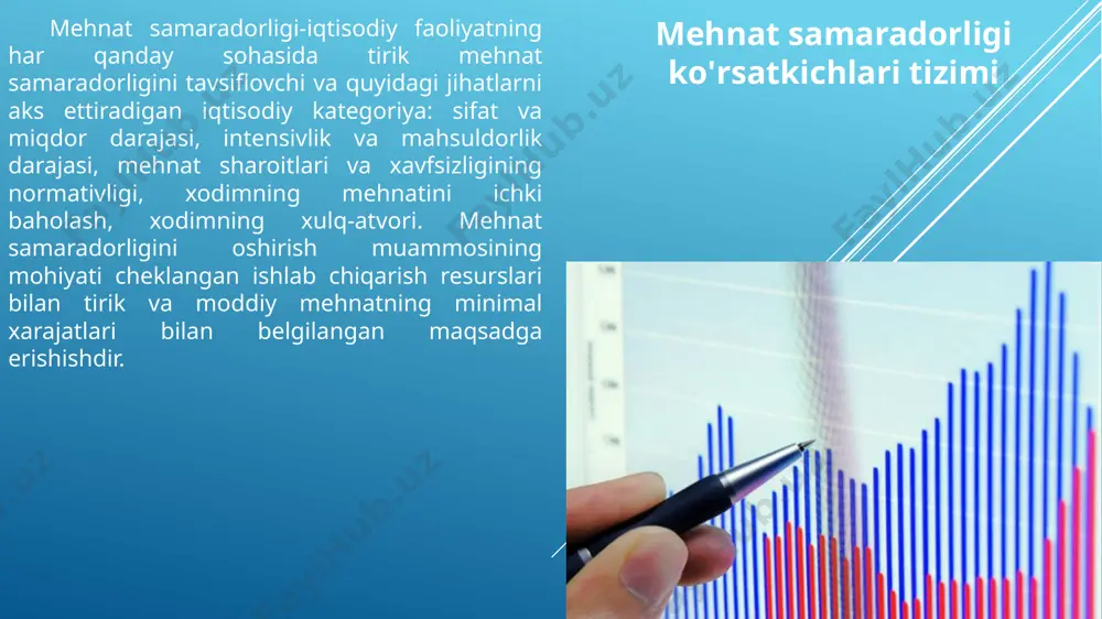 ing jismoniy, aqliy kuchlari va qobiliyatlarining universal rivojlanishi, ishlab chiqarish muhitining mehnat sharoitlariga salbiy ta'sirini bartaraf etish. 3. ijtimoiy ta'sir-xodimning garmonik rivojlanishi. ko'rsatkichlar: xodimning malakasini oshirish ishlab chiqarish profilini kengaytirish ijtimoiy-siyosiy faollikni oshirish. ishlab chiqarilgan mahsulot hajmini aniqlashning qabul qilingan usullariga muvofiq quyidagi usullar ajratiladi: 1) mahsulotning shartli tabiiy hisoblagichlari asosida tabiiy va uning navlari; 2) normallashtirilgan va amalda ishlagan vaqt asosida mehnat va uning navlari; 3) ishlab chiqarish hajmi (yalpi va tovar) va hajmi (yalpi va tovar) ko'rsatkichlari asosida qiymat va uning turlari (sof, shartli sof, normativ sof mahsulotlar, qayta ishlashning normativ qiymati, normativ ish haqi). mehnat unumdorligini hisoblash usullari. natural usul. ish joylarida, brigadalarda, tarkibida va iste'mol xususiyatlarida bir hil mahsulotlar ishlab chiqariladigan sanoat tarmoqlarida (elektr energetikasi, tog ' -kon sanoati, yoqilg'i-kon sanoati, metallurgiya, tsement, shakar va boshqalar) mehnat unumdorligini baholash uchun ishlatiladi.tarmoqlar). ko'rsatkichlar: o'lchov, uzunlik, massa va boshqalarning fizik birliklarida o'lchangan jismoniy ifodada ishlab chiqarilgan mahsulot miqdori. …