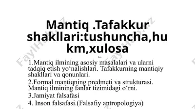 mantiq — PPTX