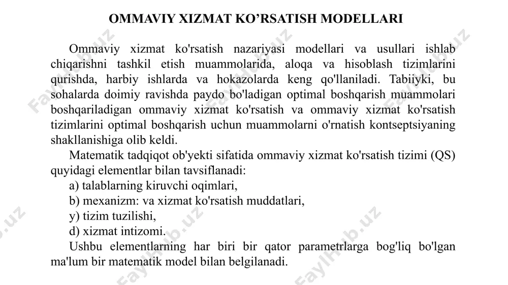 mat ko'rsatish intizomiga ega tizimlarni ajratish orqali aniqlanishi mumkin: 1)xizmat talablarining boshqariladigan tartibi bilan, 2)qurilmalarni egallashning boshqariladigan tartibi bilan, 3)qurilmalarning boshqariladigan ish rejimi bilan va boshqalar. ushbu tasnifga ko'ra, boshqariladigan xizmat ko'rsatish intizomiga ega tizimlar hozirgi vaqtda eng katta rivojlanishga ega. xususan, optimal ustuvorlik muammolarining keng sinfi talablarga xizmat ko'rsatish tartibini optimallashtirish vazifalariga tegishli. ommaviy xizmat ko’rsatish modellari asosiy tushunchalar va ko’rsatmalar oxkmning ishlashini tavsiflovchi jarayonni qurish muayyan tanlovlar bilan bog'liq bo'lib, tadqiqotning muvaffaqiyati ko'p jihatdan bunga bog'liq. ushbu tanlovlar bo'yicha tavsiyalar odatda ma'nosizdir. keling, ushbu tanlovlarning asosiy yo'nalishlarini ko'rsatamiz va ba'zi ta'riflar va belgilarni keltiramiz. kuzatish usuli. vaqt bo'yicha tizim bo'yicha kuzatishlar diskret (teng yoki teng bo'lmagan oraliqlar bilan tasodifiy yoki deterministik) yoki uzluksiz vaqt nuqtalarida amalga oshirilishi mumkin. kuzatish usuliga qarab, tegishli tizim diskret (zanjir) yoki uzluksiz vaqtli jarayon bilan tavsiflanadi. holatlar majmui va traektoriyalar fazosi. tizim ta'kidlaganidek, uning xatti-harakati bilan bog'liq turli xil xususiyatlarni kuzatish mumkin (tizimdagi …