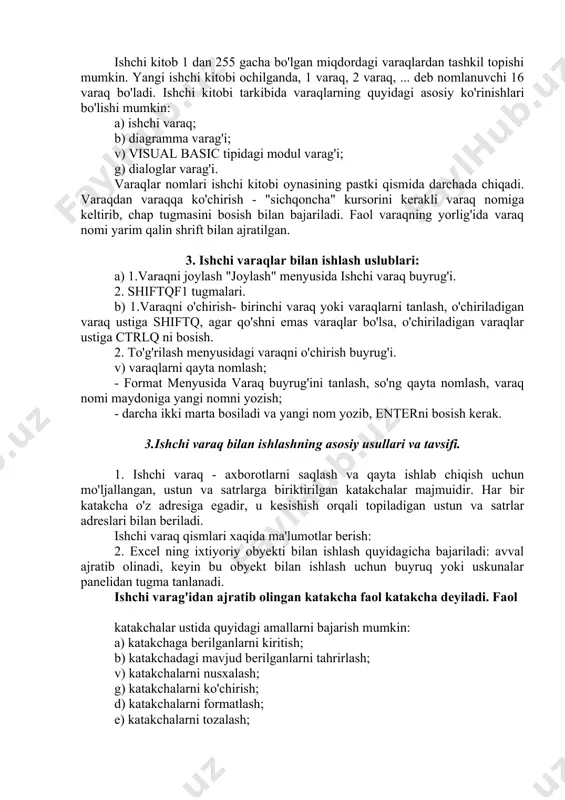bosish kerak. ishchi kitobni yozish - fayl menyusidan yopish buyrug'i (ctrl+f4). agar bir necha ishchi kitob ochilgan bo'lsa, u holda fayl menyusida hammasini yopish buyrug'i bosiladi. ishchi kitob varaqlardan iboratdir. ishchi kitob 1 dan 255 gacha bo'lgan miqdordagi varaqlardan tashkil topishi mumkin. yangi ishchi kitobi ochilganda, 1 varaq, 2 varaq, ... deb nomlanuvchi 16 varaq bo'ladi. ishchi kitobi tarkibida varaqlarning quyidagi asosiy ko'rinishlari bo'lishi mumkin: a) ishchi varaq; b) diagramma varag'i; v) visual basic tipidagi modul varag'i; g) dialoglar varag'i. varaqlar nomlari ishchi kitobi oynasining pastki qismida darchada chiqadi. varaqdan varaqqa ko'chirish - "sichqoncha" kursorini kerakli varaq nomiga keltirib, chap tugmasini bosish bilan bajariladi. faol varaqning yorlig'ida varaq nomi yarim qalin shrift bilan ajratilgan. 3. ishchi varaqlar bilan ishlash uslublari: a) 1.varaqni joylash "joylash" menyusida ishchi varaq buyrug'i. 2. shiftqf1 tugmalari. b) 1.varaqni o'chirish- birinchi varaq yoki varaqlarni tanlash, o'chiriladigan varaq ustiga shiftq, agar qo'shni emas varaqlar bo'lsa, o'chiriladigan varaqlar …
