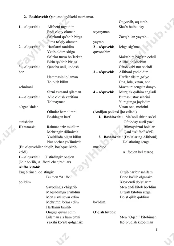 b biriga. 3 – o’quvchi: qancha unli, undosh bor hammasini bilaman to’plab bilim zehnimni sizni xursand qilaman. 4 – o’quvchi: a’lo o’qish vazifam tolmayman o’rganishdan olimlar ham ilimni boshlagan harf tanishdan hammasi: rahmat aziz muallim mehringiz dilimizda yoshlikda olgan bilim nur sochar yo’limizda (bu o’quvchilar chiqib, boshqasi kirib keldi). 1 – o’quvchi: o’stirdingiz onajon oq yuvib, oq tarab. sho’x bulbulday sayrayman zavq bilan yayrab – yayrab. 2 – o’quvchi: ichga sig’mas quvonchim maktabim bag’rin ochdi alifbejon kitobim oftob kabi nur sochdi. 3 – o’quvchi: alifboni yod oldim harflar tilsim go’yo ona, lola, vatan, non mazmuni tengsiz dunyo. 4 – o’quvchi: murg’ak qalbim angladi bitmas ustoz sehrini yuragimga joyladim vatan ona, mehrini. (andijon polkasi ijro etiladi) 1. boshlovchi: ma’noli shirin so’zi oftobday nurli yuzi bilmaysizmi bolalar qani “alifbe” o’zi? 2. boshlovchi: (do’stlaring alifboni) do’stlaring senga mushtoq alifbejon kel tezroq. (jo’r bo’lib, alifbeni chaqiradilar) alifbe kitobi: eng birinchi do’stingiz bu men “alifbe” …