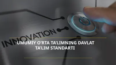 umumiy o'rta ta'limning davlat ta'lim standarti — PPTX