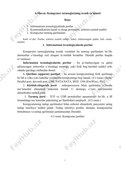 kompyuter tarmoqlarining texnik ta’minoti — DOC
