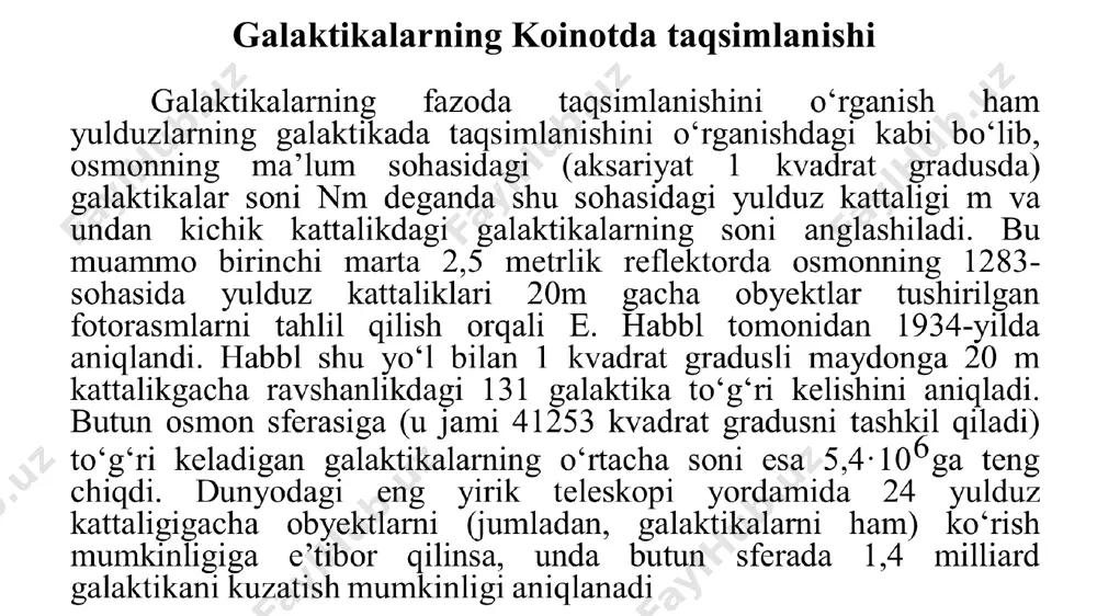 laktikagacha bo’lgan obyektlar quyidagi sxemaga yozib chiqiladi. image1.png image2.png image3.png image4.png image5.png image6.png image7.png image8.png image9.png image10.png image11.png image12.png image13.png image14.png /docprops/thumbnail.jpeg
