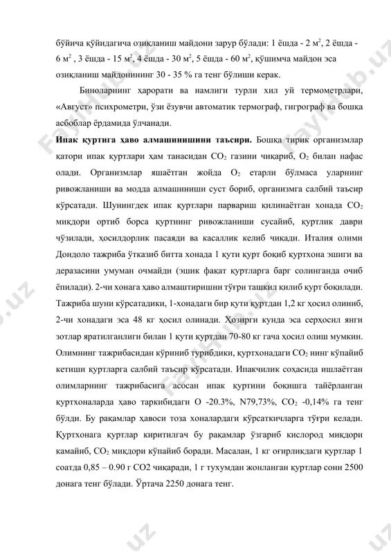 а тушиб, шу жумладан 27 %и тикка та 16 % тарқоқ нур шаклида тушади. ер шарини ва ундаги нарсаларни қуёшнинг қизил ва инфракизил нурлари иситади. ер ва унда бўлган ҳамма нарсалар ўзларидаги иссиқликнинг бир қисмини инфрақизилнурлар шаклида атрофга тарқатиб турадилар. одам ўз танасидаги иссиқликнинг тўртдан уч қисмини инфрақизил нурлар шаклида сарфлаб (йўқотиб) туради. куёш нурлари ҳашаротларнинг тана ҳароратига қаттиқ таъсир этади. бу тўгрида ўтказилгал текшириш натижалармга кўра, қуёш нурлари таъсиридан ер бети ҳавога қараганда кучлирок, аммо ҳарорат танасига қараганда секинроқ исийди, бунда хашорат танасининг ҳарорати термопара билан ўлчанган. тери /пўст/ларнинг ранги тананинг исишини тартибга солиб туради. масалан, қорамтир рангли ҳашаротларнинг танаси, оқ рангли ҳашаротларникига қараганда кўпроқ исийди. иккинчи томондан, ҳаво ҳарорати пасайиб кетганда қорамтир рангли тери қуёшдан тарқалган иссиқликли кўпрок сақлаб қолиш йўли билан, хашаротлар танасидаги ҳароратни зарур даражада. ушлаб туришга имкон беради. бу жиҳатдан қараганимизда, рангдор /пигментли/ ҳужайралар иссикликни тўғрилаб /тартибга солиб/ турувчи орган бўлиб ҳисоблалади. пигментнинг ҳаракатланиб туриш, …