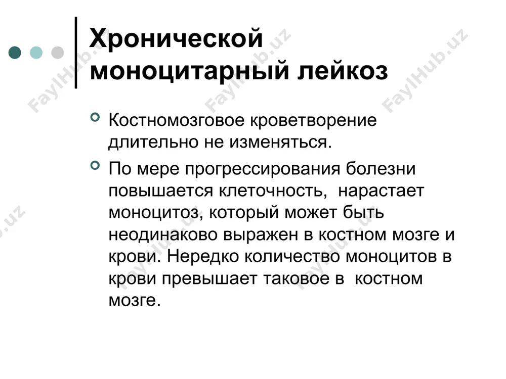 ы имеют нормальную морфологию, в случае развития дефицита железа вследствие кровопотерь появляется гипохромия и микроцитоз. наиболее часто в лейкограмме встречается нейтрофиллез и базофилия, реже незрелые гранулоциты. тромбоцитоз имеет место у 50% больных. клинический случай б-ой а., 62 года, 6 лет тому назад был поставлен диагноз эритремия. анализ периферической крови б-го а.: wbc – 5,9x109/л, rbc – 3,45x1012/л, hb – 54 г/л, ht – 19,1%, mcv – 55,4фл, mch – 15,7 пг, mchc 283г/л, rdw – 25,0%, plt – 151,0x109/л диагностические критерии эритремии (воз,2000) диагноз эритремии устанавливается при наличии: а1+а2 или любой критерий из категории а или (а1+а2) + любые два критериев из категории в а1 увеличение массы циркулирующих эритроцитов >25% от нормы или hb>185г /л для мужчин и >165 г/л для женщин а2 отсутствуют причины для вторичного эритроцитоза а3 спленомегалия а4 клональные генетические аномалии а5 эндогенное формирование эритроидных колоний in vitro в1 тромбоцитоз >400х109/л в2 лейкоцитоз >12х109/л в3 в костном …