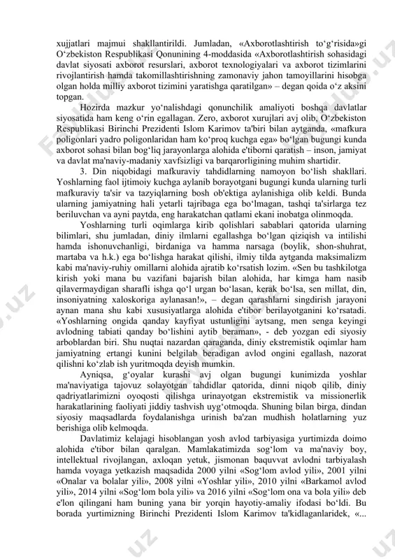 day sharoitda axborot dunyo sahnidagi tarixiy raqobat kechadigan sohaga aylanib, «axborot urushi» deb nomlanayotgan faol kurash shakli paydo bo‘lmoqda. bugungi kunda axborot urushlari haqida ko‘p yozilmoqda. bu tushunchaning paydo bo‘lish tarixi, ilk marotaba qo‘llanilishi haqida turli, ba'zida bir-biriga zid fikr-mulohazalar mavjud. ularga alohida ravishda to‘xtalmagan holda, bu boradagi ayrim nuqtai nazarlarga e'tiborni qaratish joiz. manbalarda ta'kidlanishicha, «axborot urushi» atamasi ilk bor 1976 yil «boeing» kompaniyasi uchun tayyorlangan «qurol tizimi va axborot urushi» deb nomlangan hisobotda tomas rona tomonidan ishlatilgan. hujjatda mutaxassis axborot infratuzilmasi aqsh iqtisodiyotining muhim komponentiga aylanib borayotgan axborot sohasi ham urush, ham tinchlik holatlarida nozik, zaif tarmoq bo‘lib qolayotganini ta'kidlagan. t.rona tomonidan ilgari surilgan ushbu g‘oya harbiylar ommaviy axborot vositalari xodimlarida katta qiziqish uyg‘otdi, bu borada ilmiy tahlillar, interv'yular, chiqishlar avj oldi. 1980 yillarga kelib esa jamoatchilikda axborotning maqsad hamda qurol, vosita sifatida namoyon bo‘lishi haqida yagona xulosa shakllandi. «sovuq urushi»ning nihoyasi va aqsh oldida yangi vazifalar paydo …