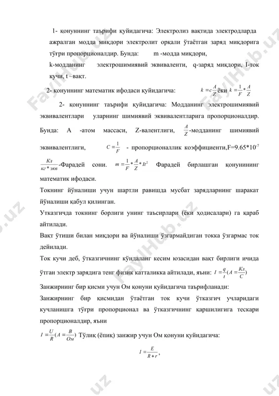 3826.unknown _1331303828.unknown _1331303829.unknown _1331303827.unknown _1331303825.unknown _1331303822.unknown _1331303823.unknown _1331303821.unknown _1331303815.unknown _1331303818.unknown _1331303819.unknown _1331303817.unknown _1331303694.unknown _1331303695.unknown _1331303693.unknown _1331303688.unknown _1331303690.unknown _1331303691.unknown _1331303689.unknown _1331303686.unknown _1331303687.unknown _1331303538.unknown _1331303533.unknown _1331303535.unknown _1331303536.unknown _1331303534.unknown _1331303531.unknown _1331303532.unknown _1331303530.unknown _1331303520.unknown _1331303525.unknown _1331303527.unknown _1331303528.unknown _1331303526.unknown _1331303522.unknown _1331303524.unknown _1331303521.unknown _1331303516.unknown _1331303518.unknown _1331303519.unknown _1331303517.unknown _1331303514.unknown _1331303515.unknown _1331303513.unknown