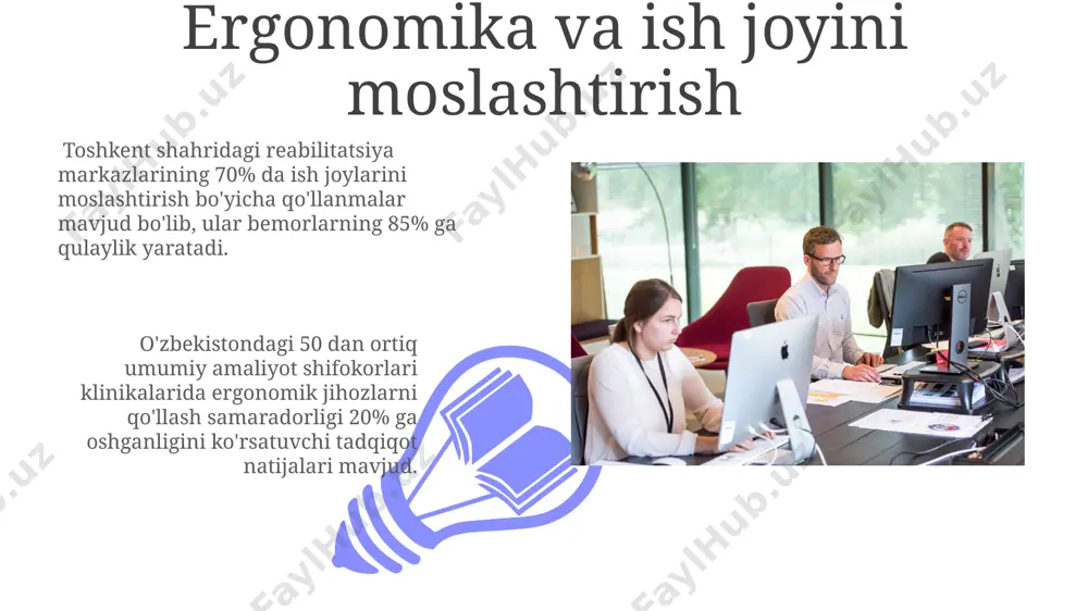 shilaydi. rehabilitatsiya jarayonini tezlashtirish uchun, masalan, samarqanddagi 5 ta turli xil fizioterapiya usullarini qo'llash orqali bemorlarning 85% gacha sog'ayish sur'atini oshirish mumkin. bemorlarni o'qitish va maslahat berish toshkentdagi bemorlarga, umurtqa pog'onasining og'rig'ini kamaytirish uchun 10 marta takrorlanadigan oddiy mashqlarni o'rgatish, ularning uy sharoitida bajarish imkoniyatini ko'rib chiqish va yordamchi vositalarni tanlashda maslahat berish. surxondaryo viloyatida yashovchi bemorlarga yurak-qon tomir kasalliklarining oldini olish bo'yicha 3 ta asosiy oziq-ovqat tavsiyalarini berish va ularning kundalik hayotlariga 7 kunlik reja shaklida qo'llashni o'rgatish. jismoniy mashqlar va harakat o‘zbekistondagi 30 yoshdan oshgan 500 bemor ustida o‘tkazilgan tadqiqot shuni ko‘rsatdiki, muntazam jismoniy mashqlar qon bosimini 10 mm hg ga pasaytiradi va yurak-qon tomir kasalliklari xavfini kamaytiradi. toshkent shahridagi reabilitatsiya markazlari ma’lumotlariga ko‘ra, haftasiga kamida 3 marta, har safar 30 daqiqadan jismoniy mashqlar bajarish, bemorlarning 75% da harakatlanish qobiliyatini sezilarli darajada yaxshilaydi. xavf omillarini aniqlash va boshqarish 01 02 samarqand viloyatida 2022 yilda o'tkazilgan tadqiqot, diabet va …