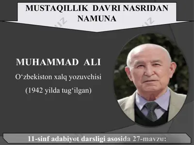 mustaqillik davri nasridan namuna 11 - sinf — PPT