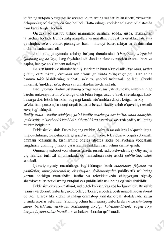 ldan chiqib ketgan tarixiy so`zlar ham personajlar nutqi orqali ishlatila beradi. badiiy uslub o`quvchiga estetik zavq bag`ishlaydi. badiiy uslub - badiiy adabiyot, ya’ni badiiy asarlarga xos bo`lib, unda badiiylik, ifodaviylik, ta’sirchanlik kuchlidir. obrazlilik va estetik ta’sir etish badiiy uslubning muhim belgisidir. publitsistik uslub. davrning eng muhim, dolzarb masalalarini o`quvchilarga, tinglovchilarga, tomoshabinlarga gazeta-jurnal, radio, televideniye orqali yetkazish, ommani jonlantirish, kishilarning ongiga atrofda sodir bo`layotgan voqealarni singdirish, ularning ijtimoiy qarashlarini shakllantirish uchun xizmat qiladi. ommaviy axborot vositalarida (gazeta-jurnal, radio, televideniye), oliy majlis yig`inlarida, turli xil anjumanlarda qo`llaniladigan nutq uslubi publitsistik uslub sanaladi. ijtimoiy-siyosiy masalalarga bag`ishlangan bosh maqolalar, felyeton va pamfletlar, murojaatnomalar, chaqiriqlar, deklaratsiyalar publitsistik uslubning yozma shakliga mansubdir. radio va televideniyeda chiqayotgan siyosiy sharhlovchilar, notiqlarning nutqlari esa publitsistik uslubning og`zaki shaklidir. publitsistik uslub - matbuot, radio, teleko`rsatuvga xos bo`lgan tildir. bu uslub rasmiy va dolzarb xabarlar, axborotlar, e’lonlar, reportaj, bosh maqolalardan iborat bo`ladi. ularda fikr kichik hajmdagi ommabop jumlalar orqali ifodalanadi. zarur …