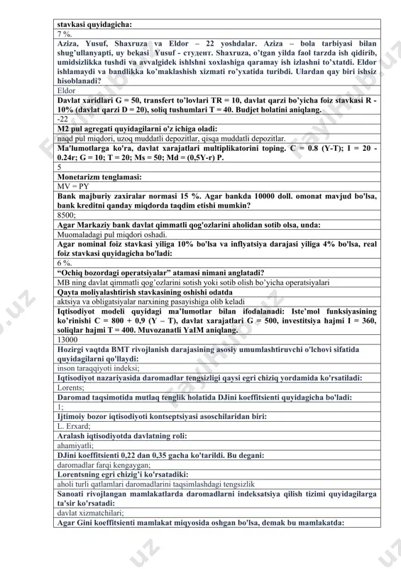ining 40% ni tashkil etadi. zaxiralarning miqdori 60 mlrd. so’mga teng. pulga taklif miqdori nechaga teng? 560 mlrd mb tijorat banklariga davlat qimmatli qog'ozlarini sotganda: tijorat banklarining ortiqcha zahiralari kamayadi narxlar darajasi barqaror o'sish sharoitida real kassa qoldiqlariga bo'lgan talab: kamayadi naqd pullarning depozitlarga nisbati (cr) 10 foizni tashkil etadi, depozitlar miqdori 100 milliard so'mni tashkil qiladi. pulga taklifni aniqlang. 110 mlrd ”qimmat pullar” siyosati: pul taklifining kamayishi va foiz stavkasining ortishi uchun o’tkaziladi is-lm modeli quyidagi taxminlarga asoslanadi: narx darajasi o'zgarmaydi quyida keltirilganlardan qay biri “kvazi pullar”ga kirmaydi? kredit kartochkalari quyida keltirilganlardan qay biri “kvazi pullar”ga kirmaydi? kredit kartochkalari markaziy bank balansining aktivlariga ……… kiradi. oltin sertifikatlar, naqd pullar, davlat qimmatli qog’ozlari va ssudalar iste'mol funktsiyasi berilgan: c = 120 + 0.2 (y-t). jamg'arma funksiyasini belgilang: s = -120 + 0.8 (y-t); davlat xarajatlari multiplikatori qanday nisbatni ifodalaydi: daromadlar o’sishining davlat xarajatlari o'sishiga nisbatini is egri chizig’i tovarlar va …