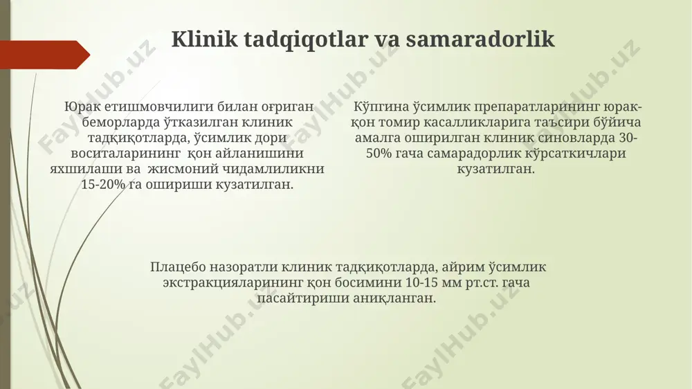 ashyo va suv miqdorini saqlash tavsiya etiladi. qaynatmalarni tayyorlashda 50 gramm xom ashyoni 500 ml suvda 15-20 daqiqa davomida qaynatiladi, so'ngra 45 daqiqa davomida damlanadi va filtrlanadi. ekstraksiya usullari: suvli ekstraksiya suvli ekstraksiya, infuzionlar tayyorlashda 80-90°c haroratdagi suvda 15-20 minut davomida o'simliklarni damlab turish orqali amalga oshiriladi, bu esa yumshoqroq ekstraksiya usuli hisoblanadi. suvli ekstraksiya jarayonida 70-100°c haroratda 2-3 soat davomida qaynatish orqali o'simlik materiallaridan faol moddalarni samarali ajratish mumkin. dekoktlar tayyorlashda suvli ekstraksiya usuli 1:10 nisbatda o'simlik xom ashyosi va suvni ishlatib, kamida 30 daqiqa qaynatishni o'z ichiga oladi. xulosa va tavsiyalar yurak-qon tomir kasalliklarida ishlatiladigan o'simlik dorilarini tayyorlashda 1:5 yoki 1:10 nisbatda ekstraksiya usullaridan foydalanish samaradorlikni oshiradi. o'simlik xom ashyosini maydalash darajasi ekstraksiya jarayoniga ta'sir qiladi, 0,5-1 mm gacha maydalash optimal hisoblanadi. tayyorlangan damlamalarni 2-4°c haroratda saqlash muddatini 2 haftaga uzaytiradi va faol moddalarning parchalanishini kamaytiradi. sifat nazorati va standartlashtirish bioximik va mikrobiologiyaviy tahlillar natijalariga ko'ra, standartlashtirilgan preparatda …