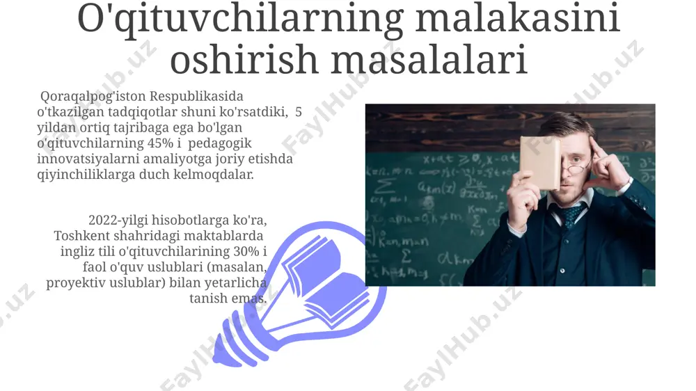 iq o'quvchilarning o'qituvchilar tomonidan individual ehtiyojlarini to'liq qondira olmasligi, differensiatsiya va individualizatsiya printsiplarining yetarlicha qo'llanilmasligi kuzatiladi. ta'lim muassasalarining moddiy-texnik bazasi тошкент шаҳридаги 150 дан ортиқ мактабда компьютерларнинг 30% эскирган ва замонавий таълим технологияларига мос келмайди, бу ўқув жараёни самарадорлигини пасайтиради. ўзбекистон бўйлаб 2023 йил ҳолатига кўра, 5000 дан ортиқ мактабда интерактив доскалар ва замонавий лаборатория жиҳозлари етишмайди, бу амалий машғулотлар сифатига салбий таъсир кўрсатади. o'qituvchi va o'quvchi o'rtasidagi o'zaro munosabatlar samarqanddagi eksperimental maktablar tajribasida ko'rsatilganidek, o'qituvchi va o'quvchi o'rtasidagi samarali hamkorlik 15% ga yaqin o'quvchilarning akademik ko'rsatkichlarini sezilarli darajada yaxshilashga yordam beradi. zamonaviy pedagogikada o'qituvchi va o'quvchi o'rtasidagi munosabatlarning 30% dan ortig'i, ayniqsa, toshkent kabi yirik shaharlardagi maktablarda, raqamli texnologiyalar vositalari orqali amalga oshiriladi, bu esa shaxsiy aloqaning pasayishiga olib kelishi mumkin. ta'limning individualizatsiyasi va differensiatsiyasi ta'limning individualizatsiyasi, masalan, 20 nafar o‘quvchidan iborat 5-sinfda, har bir o‘quvchining o‘ziga xos o‘rganish uslubi va sur'atini hisobga olgan holda, 3 xil ta'lim dasturini …