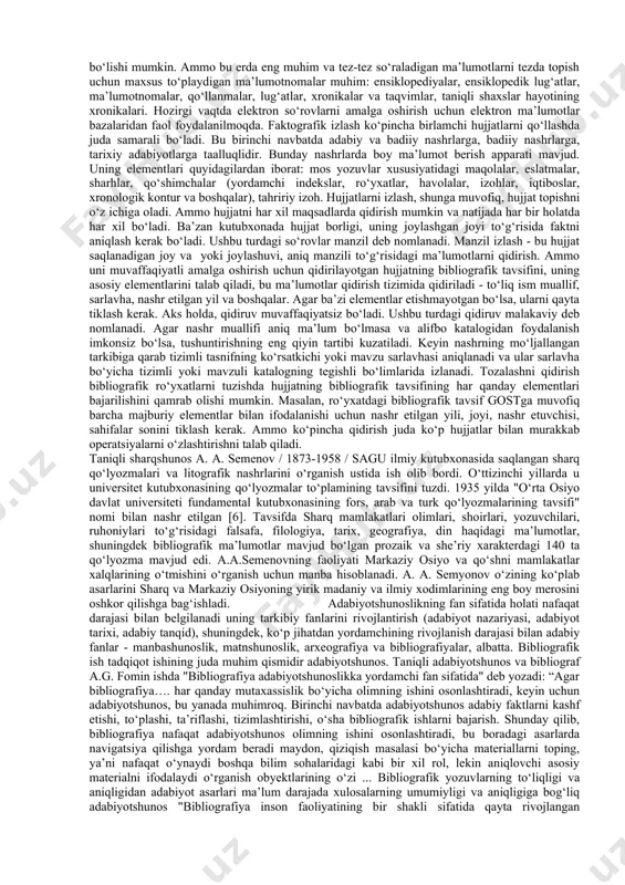 ilan о‘zaro bog‘lash, tanqidiy ravishda qayta kо‘rib chiqish, katlama va kengaytirish qobiliyatlarini shakllantirishni о‘z ichiga oladi. ilmiy tadqiqotlar natijalarining rasmiylashtirilishi ma’lumotnomalarni tashkil qilishda, ma’lumot manbalarini rо‘yxatini tuzishda, bibliografik bilimlardan foydalanish zarurligiga olib keladi. bibliografik izlash ilmiy nashrlar, shu jumladan adabiyotshunoslik bо‘yicha nashrlar, ulardagi bibliografik ma’lumotlarning mavjudligi bilan qimmatlidir. bu bibliografik kо‘nikmalarni egallashni taqozo etadi. ushbu kо‘nikmalarga quyidagilar kiradi: 1) bibliografik tavsifni tо‘g‘ri о‘qish, uning elementlarini talqin qilish qobiliyati; 2) axborot qidirish tizimlarida qidirish qobiliyati; 3) asl nusxasiga murojaat qilmasdan bibliografik ma’lumotlar bilan ishlash, shaxsiy hujjatlar kabinetlarini, arxivlarni tashkil qilish qobiliyati; 4) bibliografik ma’lumotlarni mustaqil ravishda ishlab chiqarish, nashrning identifikatsion xususiyatlarini tanlash, ularni tо‘g‘ri tartibda tartibga solish; 5) asosiy bibliografik atamalarning ma’nosini bilish. ushbu bilim va kо‘nikmalar mustaqil ravishda axborot izlash, kutubxonada va kitob dо‘konida adabiyotlarga buyurtma berish, bibliografik tavsifi bо‘yicha kerakli hujjatlarni aniqlashga imkon beradi. bibliografik madaniyatning eng muhim vazifalari qatoriga axborotdan samarali foydalanish muammosi kiradi. tadqiqotchi hujjatlarni izlash strategiyasini …