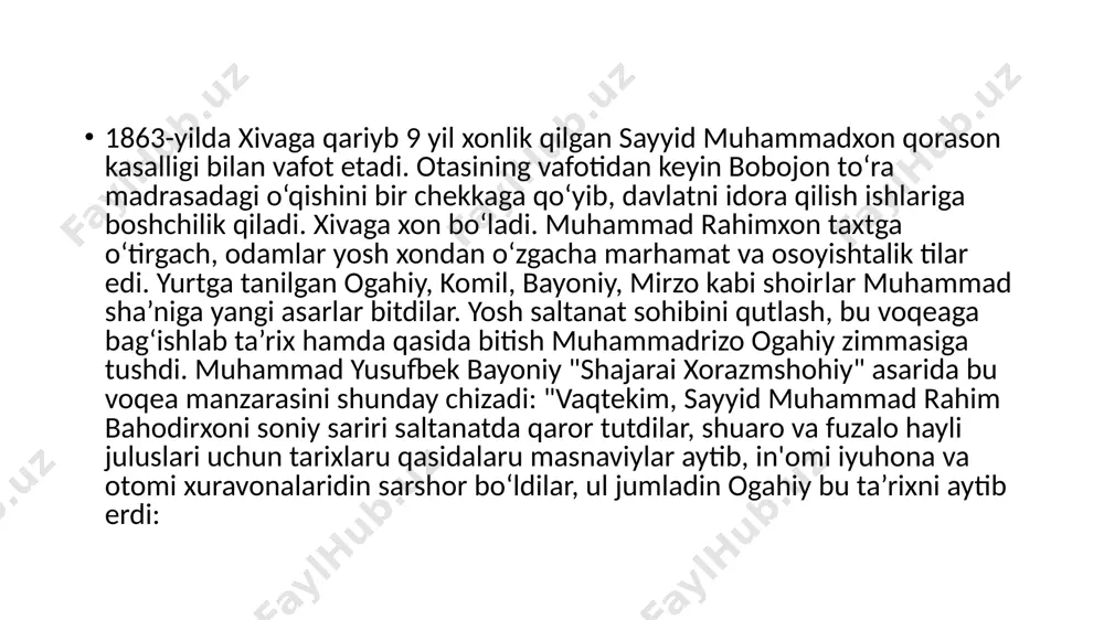 iga oldi. rus-tuzem maktabida rus tili, riyoziyot, tarix, jo‘g‘rofiya, tabiat kabi fanlardan tashqari, mahalliy savod (ona tili) va islom fani asoslari ham o‘qitildi. bu maktablarda navoiy, fuzuliy, bedil, mashrab, so‘fi ollohyor kabi mumtoz shoirlardan saboq berildi. ko‘rinadiki, feruz vohada san’at, maorif va madaniyat rivojiga rahnamo va taraqqiyparvar inson bo‘lgan. bulardan tashqari, feruz shaxsi bilan bog‘liq bo‘lgan eng muhim voqealardan yana biri 1880-yilda xivada birinchi ambulatoriya punkti ochildi, bu yerda rusiyadan taklif etilgan shifokor va hamshiralar ishladi. bu ham xalq tashvishi yo‘lidagi ezgu ishlardan biridir. feruzning matbaachilik va adabiy merosni tiklash yo‘lidagi xizmatlari beqiyosdir. u o‘rta osiyoda birinchi bo‘lib saroyda tipolitografiya ishlarini yo‘lga qo‘ydi. bu ishga katta qiziqish bilan yondashdi. eng avvalo, mazkur bosmaxonada feruz ko‘rsatmasiga binoan navoiyning «xamsa”sidan «hayratu-l-abror”, «chor devon» asarlari nashr etildi. 1879-yilda shermuhammad munisning «munisu-l-ushshoq» devoni (669 sahifa), komil xorazimiyning 5 ta devoni, ogahiyning «ta’vizu-l-oshiqin” (530 sahifa), 1897-yilda feruzning «devoni feruz» g‘azallar majmuasi, 1909-yildan ahmad tabibiyning «majmuatu-sh-shuaro” …