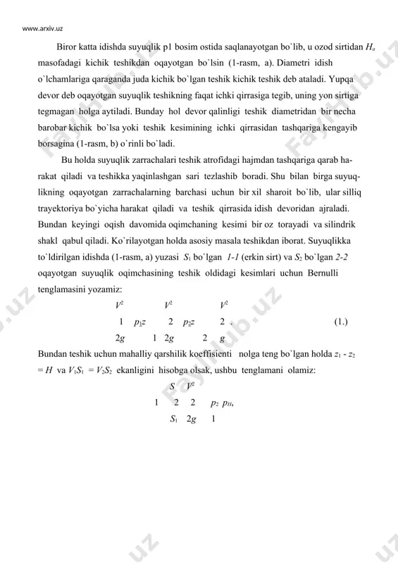 bo`lsa, u hol- da vnv22gp2p1h idishdagi suyuqlik sirtida ham, teshik tashqarisida ham atmosfera bosimi bo`lsa yoki p1 = p2 bo`lsa, u holda vnv 2 gh (3) 2 . bu formula torishelli formulasi deb ataladi, u suyuqlikning tor teshikdan oqishi tezlikni hisoblash uchun nazariy formuladir. suyuqlikning teshikdan oqish tezligi ma'lum bo`lgan holda sarfni hisoblash qiyin emas qnvns2. (4) lekin amalda oqimcha teshikdan chiqayotganda uning kesimining torayishi sababli ko`rilayotgan masala biz ko`rgandagiga qaraganda murakkabroq. shuning uchun biz chiqargan tezlik formulalari tezlik va sarfni nazariy tekshirish uchun qo`l- lanib, amalda esa ularga ma'lum tuzatishlar kiritiladi. 20. тog‰dagi daryodan suv po‰lat sifon orqali olinadi. sifonning diametri d = 200 mm, uzunligi m, beflardagi suv sathining farqi h = 20 m, suvning harorati t = 10°s bo‰lsa, sifondan tushayotgan suv sarfini aniqlang. mahalliy qarshiliklarda yo‰qolgan dam (napor) hisobga olinmasin. (2-rasm). mavzuga doir masalalarni yechish uchun ko‘rsatma: masala: yuqoridagi idishdan tushayotgan suv (sarfi q 0,6 l/s), …