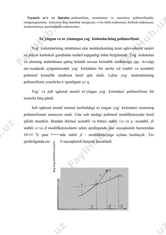 `zgarishlari tog’ uglerod atomli to`yingan yog` kislotalarining polimorfizmi birmuncha murakkabroqdir. molekulasida 11 tagacha tog’ uglerod atomlari bo`lgan kislotalar enantiotrop polimorfizmni namoyon etadi (ya`ni nostabil formadan stabil formaga o`tishi va aksincha qaytar jarayon kuzatilishi mumkin). molekulasida 13 va undan ko`p tog’ uglerod atomlari bo`lgan kislotalar esa monotrop polimorfizmni nomoyon etadi (ya`ni nostabil formadan stabil formaga o`tish qaytmas jarayondir). bundan tashqari tog’ uglerodli to`yingan yog` kislotalari to`rt turdagi polimorf modifikatsiyalar hosil qiladi. to`yinmagan yog` kislotalarining polimorfizmi esa umuman o`rganilmagan desa ham bo`ladi. adabiyotlarda faqat olein kislotasining monotrop ekanligi qayd etilgan (12- va 13- rasmlar). 2. individual yog` kislotalari kristallarining tuzilishi individual yog` kislotalari kristallarining tuzilishi sxematik tarzda quyidagicha ifodalanishi mumkin (14-rasm) bu kristallarni rentgen nurlari orqali tadqiqot etish mumkin. chunki metil guruhlari tekisligidan rentgen nurlari kuchsizroq tarqaladigan bo`lsa, karboksil guruhlari tekisligidan kristallning boshqa joylariga nisbatan aksincha kuchliroq tarqaladi. shu sababli rentgenogrammalardan katta intervallar d ni osonlikcha aniqlash mumkin. bu katta intervallar va …