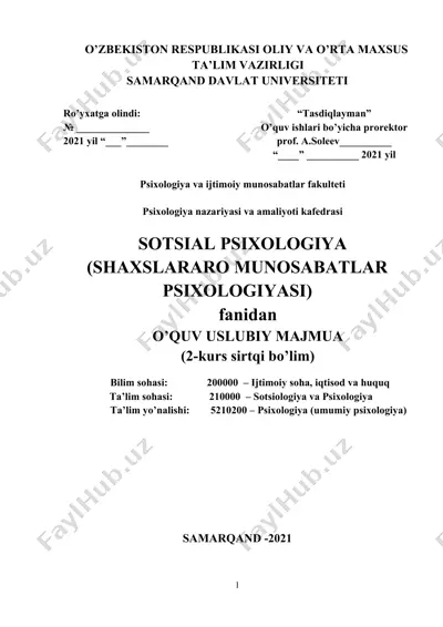 sotsial psixologiya (shaxslararo munosabatlar psixologiyasi) fanidan o’quv - uslubiy majmua — DOCX