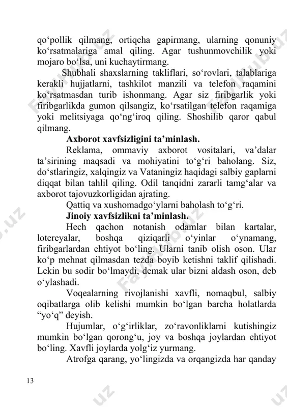 arini tahlil qilish; muammolarni konstruktiv usullar bilan hal qilishda ishtirokchilarning faol pozitsiyasini ro‘yobga chiqarish va muammoli vaziyatni hal qilish strategiyasini yaratishda yordam beradigan algoritmni berish; qiyin vaziyatda o‘ziga va boshqalarga yordam berish ko‘nikmalarini rivojlantirish. inqiroz sharoitida xatti-harakatlarning ko‘p usullari mavjud. u yoki bu xatti-harakatlarning qanchalik samarali ekanligini darhol tushunish oson emas. harakat qilish va xatti-harakatlarning eng samarali usulini tanlash uchun sizga “dala sharoitida” ma’lum bir treningdan o‘tish imkoniyati beriladi. “miyaga hujum”. yoshlar, sizning yoshingizdagi odamlar hayotida qanday qiyinchiliklar, ko‘chada xulq-atvor va xavfsizlik qoidalarida muammoli vaziyatlar yuz berishi mumkin? ushbu vaziyatlarda odamlarning xulq-atvorining odatiy usullari qanday? (flipp chartda yozuvlar). odatda inqirozli vaziyatda qanday harakat qilaman? (o‘smirlar o‘z-o‘zini tahlil qilishlari uchun savol). ushbu usullarning barchasini konstruktiv va destruktiv tarzda taqsimlash. (flipp chartda yozuvlar). destruktiv usullarning oqibatlari: (spirtli ichimliklar, psixofaol moddalar, tamaki chekish): xavotirlanish saqlanadi va to‘planadi; muammoni yechimi yo‘qdek tuyuladi, salbiy oqibatlarga olib kelishi mumkin; psixofaol moddalardan foydalanish-bu tashqariga chiqarmaydigan botqoq; o‘z-o‘zini …
