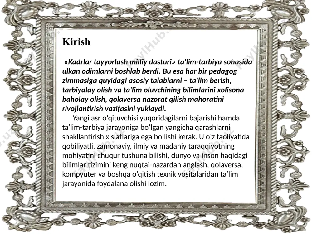 n, jamiyatda turmushga moslashgan, ta’lim va kasb-hunar dasturlarini ongli ravishda puxta o‘zlashtirgan, jamiyat, davlat va oila oldida o‘z javobgarligini his etadigan fuqarolarni tarbiyalashni nazarda tutgan pedagogik g‘oyani ilgari suradi. ushbu pedagogik g‘oya ta’lim tizimi oldiga: - ta’lim va kadrlar tayyorlash tizimini jamiyatda amalga oshirilayotgan yangilanish, rivojlangan huquqiy-demokratik davlat qurilishi jarayonlariga moslash; - kadrlar tayyorlash tizimi va mazmunini mamlakatning ijtimoiy-iqtisodiy taraqqiyoti istiqbollaridan, jamiyat ehtiyojlaridan, fan, madaniyat, texnika va texnologiyaning zamonaviy yutuqlaridan kelib chiqqan holda qayta qurish; - ta’lim oluvchilarni ma’naviy-axloqiy tarbiyalashning samarali shakllari va uslublarini ishlab chiqish hamda joriy etishni hal etish vazifalarini ko‘ndalang qilib qo‘ydi. bugungi kunda jamiyatimizda yangi ijtimoiy munosabatlarning shakllanishi, ta’limning dunyo ta’lim tizimiga integratsiyalashuvi, demokratiyalash va taraqqiy ettirish jarayonlarining rivojlanishi ta’lim jarayonida pedagogik texnologiyar larga yangicha yondashuv zarurligini taqozo etmoqda. «kadrlar tayyorlash milliy dasturi»da pedagogik texnologiyar larni joriy qilish va o‘zlashtirish zarurligi ko‘p marta takrorlanib, ularni o‘quv muassasalariga olib kirish zarurligi uqtirilgan. respublikamizning taniqli olimlari mintaqamizning ijtimoiy-pedagogik …