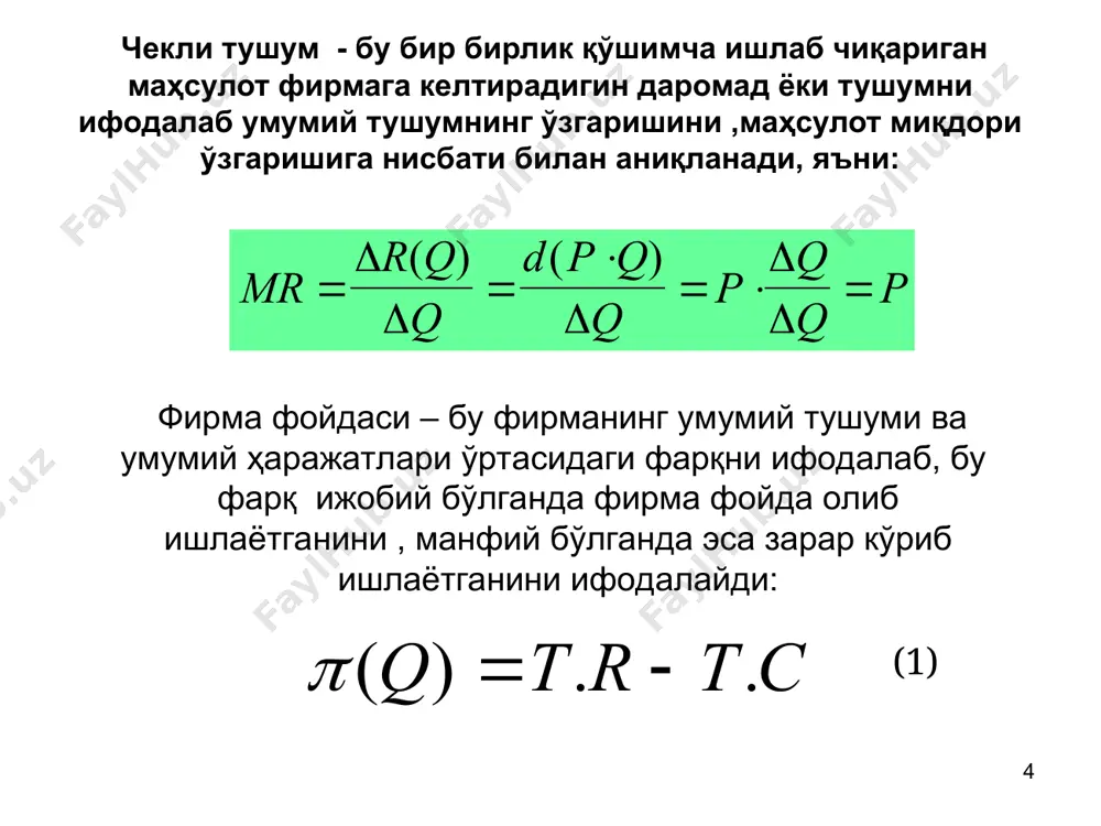 raqobatlashgan bozordaagi firmalar faoliyati - Page 4