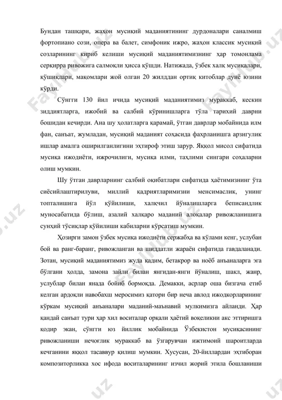 амай, ўтган даврлар мобайнида илм фан, санъат, жумладан, мусиқий маданият соҳасида фахрланишга арзигулик ишлар амалга оширилганлигини эҳтироф этиш зарур. яққол мисол сифатида мусиқа ижодиёти, ижрочилиги, мусиқа илми, таҳлими сингари соҳаларни олиш мумкин. шу ўтган даврларнинг салбий оқибатлари сифатида ҳаётимизнинг ўта сиёсийлаштирилуви, миллий қадриятларимизни мен​си​маслик, унинг топталишига йўл қўйилиши, халқчил йўналишларга беписандлик муносабатида бўлиш, азалий халқаро маданий алоқалар ривожланишига сунҳий тўсиқлар қўйилиши кабиларни кўрсатиш мумкин. ҳозирги замон ўзбек мусиқа ижодиёти сержабҳа ва кўлами кенг, услубан бой ва ранг-баранг, ривожланган ва шиддатли жараён сифатида гавдаланади. зотан, мусиқий маданиятимиз жуда қадим, бетакрор ва ноёб анъаналарга эга бўлгани ҳолда, замона зайли билан янгидан-янги йўналиш, шакл, жанр, услублар билан янада бойиб бормоқда. демакки, асрлар оша бизгача етиб келган ардоқли навобахш меросимиз қатори бир неча авлод ижодкорларининг кўркам мусиқий анъаналари маданий-маънавий мулкимизга айланди. ҳар қандай санъат тури ҳар хил воситалар орқали ҳаётий воқеликни акс эттиришга қодир экан, сўнгги юз йиллик мобайнида ўзбекистон мусиқасининг ривожланиши нечоғлик мураккаб …