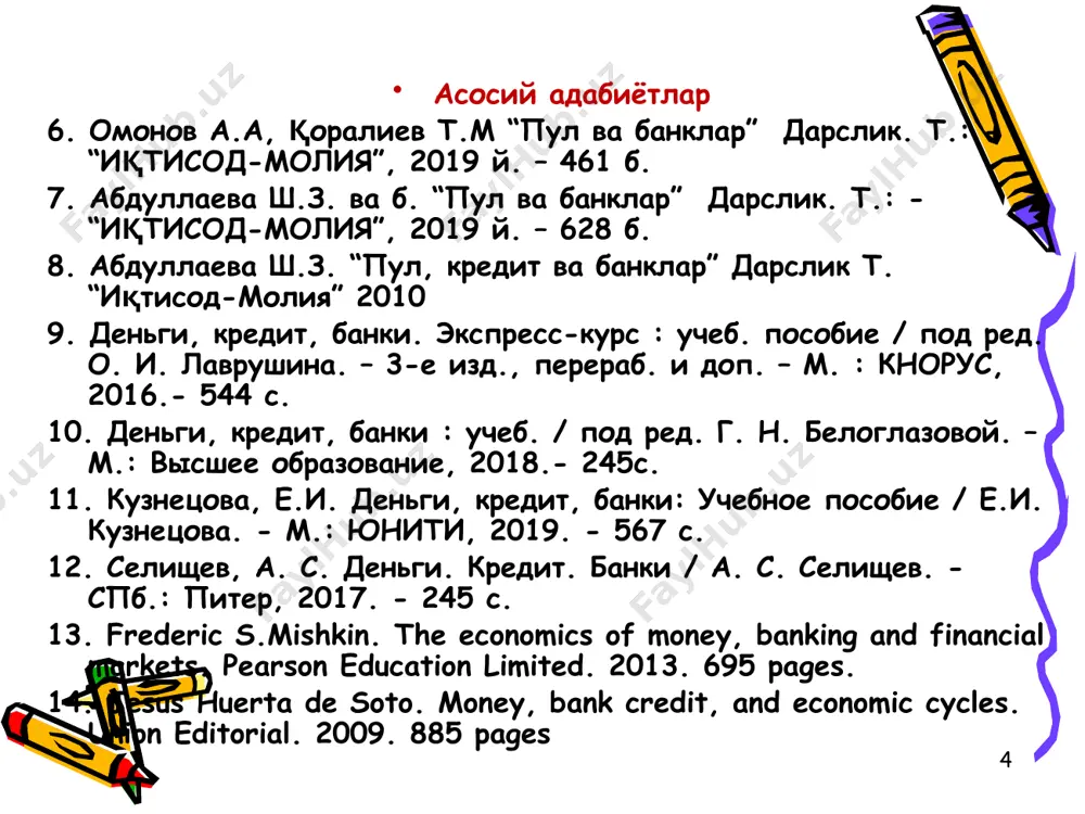 усули. ҳаракатлар кетма-кетлигини тўғри ташкил этишга, мантиқий фикрлашга, ўрганаётган предмети асосида кўп, xилма-xил фикрлардан, маълумотлардан кераклигини танлаб олишни ўргатишга қаратилган. савол . қандай йирик ижтимоий меҳнат тақсимотларини биласиз? жавоб . чорвачилик+деҳқончилик+ҳунармандчилик савол 1. банк тизими деганда нимани тушунасиз? савол . қиймат шаклларининг қандай эволюцияларини биласиз? жавоб . қиймат шаклларининг қуйидаги эволюцияси мавжуд. қийматнинг оддий ёки тасодифий шакли. қийматнинг тўлиқ ёки кенгайтирилган шакли. қийматнинг умумий шакли. қийматнинг пул шакли. савол 1.пулнинг келиб чиқиши тўғрисида нечи хил ғоя мавжуд ? ғоя (концепция)лар рационалистик эволюцион савол 1. қоғоз пулларнинг юзага келишининг қандай босқичларини биласиз? қоғоз пуллар юзага келишининг босқичлари 1- босқич- тангаларнинг узоқ вақт муомалада бўлиши қўлдан – қўлга ўтиши натижасида емирилиши; 2 -босқич- танганинг металл таркибининг бузилиши. давлат томонидан онгли равишда давлат хазинасига тушумни ошириш мақсадида тангаларнинг металл(олтин, кумуш) миқдорининг камайтирилиши; 3- босқич- давлат томонидан эмиссион даромад олиш мақсадида хазина билетларининг чиқарилиши. савол 1. пулнинг мохияти ва хусусиятларига таъриф беринг ? пулнинг …