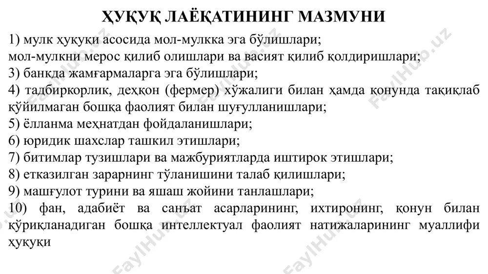 fuqarolar - fuqarolik huquqining sub'ekti sifatida - Page 4