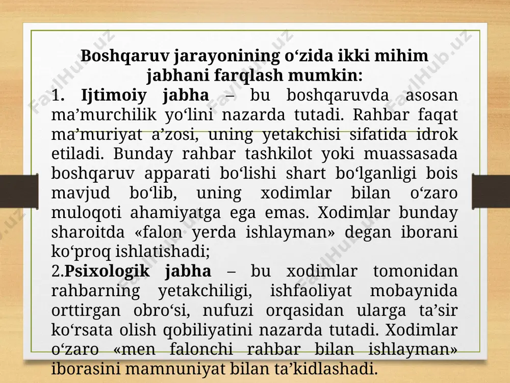 ishlari mumkinligini tushuntiradi. xatti-harakat nazariyalari, liderlikning muvaffaqiyatli bo'lishi uchun liderlarning shaxsiy xususiyatlaridan ko'ra, ularning xodimlar bilan qanday munosabatda bo'lishlarini aniqlash muhimligini ko'rsatadi. blake va mouton liderlik xatti-harakatlarini "ishga e'tibor" va "odamlarga e'tibor" deb nomlangan ikkita o'lchamda tasvirladilar. ular ushbu ikki o'lchamning kombinatsiyasi orqali 5 asosiy liderlik uslubini belgiladilar: beparvolik uslubi -bu liderlar vaziyatga befarq va xodimlarning motivatsiyasi past bo'ladi. vazifa uslubi - yuqori vazifa, ammo past odamlar e'tiboriga ega. liderlar maqsadlarga erishishga katta e'tibor beradi, lekin xodimlarning ehtiyojlariga kamroq ahamiyat beradi. klub uslubi - yuqori odamlar, ammo past vazifa e'tiboriga ega. liderlar xodimlar bilan yaxshi munosabatlarni rivojlantirishga e'tibor beradi, lekin ish samaradorligini boshqarishda kuchsiz bo'lishi mumkin. 4. o'rtacha uslub - o'rta darajada odamlar va vazifa e'tiboriga ega. bu liderlar balansni saqlashga intiladi, lekin bu uslub doim ham samarali bo'lmasligi mumkin. 5. jamoaviy uslub - yuqori odamlar va yuqori vazifa e'tiboriga ega. bu eng samarali uslub bo'lib, liderlar yuqori ish samaradorligini …