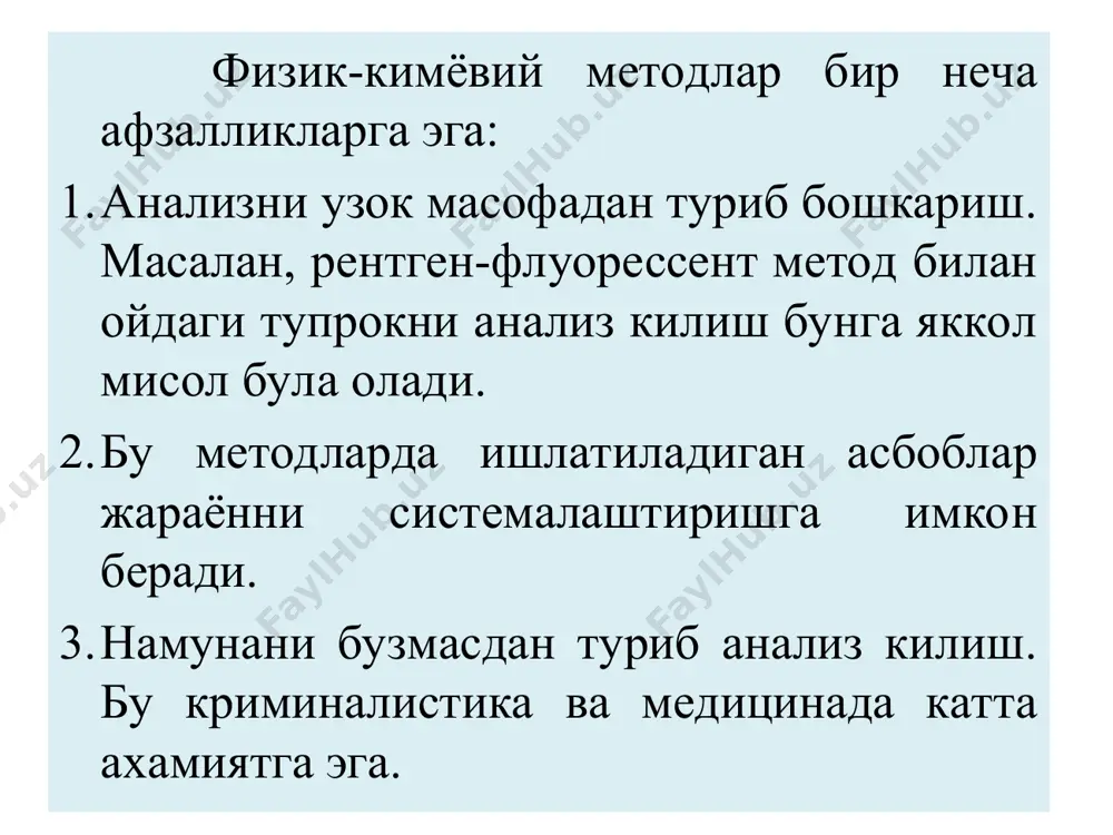 илиш, тарқатиш, сочилиш. уларнинг спектр чизиқларининг жадаллиги молекулалар сонига ва квант механикаси қоидалари асосида бўладиган ўтишлар эҳтимоллигига боғлиқ бўлади. спектр чизиқларининг кенглиги ва шакли молекула кўрсаткичларининг йиғиндисига ва модда хусусиятларига боғлиқ бўлади . ферроцен ҳосиласи бўлган ацетилферроценни оксидлаб ферроценкарбон кислотасининг янги синтез усули ишлаб чиқилди. олинган ферроценкарбон кислотанинг тузилиши иқ спектроскопия усули ёрдамида ўрганилди. иқ спектрнинг 3378 см-1 соҳасида карбоксил гуруҳлардаги эркин –он гуруҳларга хос, 3098 см-1 соҳада эса водород боғлари орқали боғланган –он гуруҳига хос ютилиш кузатилди. шунингдек, спектрнинг 1625, 1393 см-1 соҳаларида карбоксил гуруҳдаги карбонил гуруҳларнинг асимметрик ва симметрик тебранишларига оид ютилиш чизиқлари мавжуд. спектрнинг 1105 ва 1000 см-1 соҳаларида ютилишлар мавжуд бўлиб, бу ферроцен молекуласининг фақат биргина ҳалқасида ўринбосар мавжудлигини кўрсатади ферроценкарбон кислота иқ спектри ферроценкарбон кислотанинг масс-спектрометрик кўрсаткичлари № формуласи m/z нисбий интенсивлик % 1. (c5h5)2fccooh + h+ 231 91 2. (c5h5)2fcco+ 213 43 3. 2(c5h5)2fccooh + h+ 461 36 4. (c5h5)2fccooh+ 230 35 5. (c5h5)2fccoo+ …