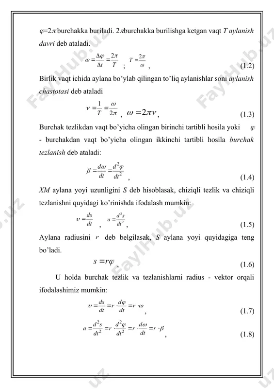 lanish - radiusli aylanaga urinma bo’ylab yo’nalgan. tezlanish qiymatini quyidagi ko’rinishda ifoda qilish mumkin: , bu yerda . (4.1) bu markazga intilma tezlanish bo’lib, uni vektor shaklida quyidagicha ifodalaymiz: , (4.2) bilan vektorlar bir - biriga qarama - qarshi yo’nalgani uchun minus ishorasi paydo bo’ldi. (4.3) bu yerda - nuqtaning aylanma harakati traektoriyasiga perpendikulyar bo’lgan va aylana markaziga yo’nalgan birlik vektordir, - esa aylanaga urinma yo’nalishda bo’lgan birlik vektordir. shuning uchun (4.4) agar , , bo’lsa, (4.5) ga teng bo’ladi. moddiy nuqta aylana bo’ylab bir tekis harakat qilganda, tezlanish markazga tomon yo’nalgan bo’ladi, ya’ni traektoriyasiga perpendikulyar ravishda bo’ladi. o’zgaruvchi tezlikni differentsiallasak, quyidagiga ega bo’lamiz: , (4.6) , (4.7) (4.8) demak, tezlanish vektori , va birlik vektorlar tekisligida yotar ekan. ifodadagi birinchi had : , (4.9) aylanaga urinma bo’lgani uchun – tangentsial tezlanish deb ataladi. ikkinchi had esa: , (4.5) normal tezlanish deb ataladi va u markazga qarab yo’nalgan bo’ladi. shunday …