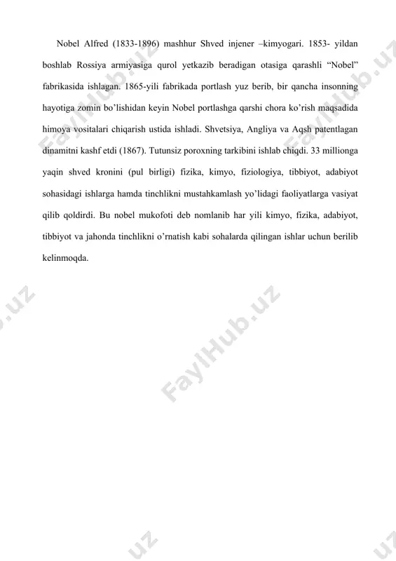 isaak nyuton - Page 5