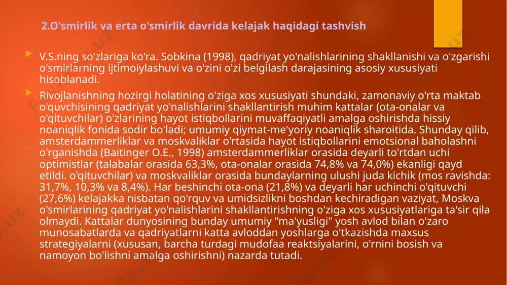 ak" ) tasviriga mos kelmasligi haqidagi g'oyadir. "men orzu qilaman" tasvirining manbai dominant ijtimoiy standartlardir. anksiyete o'zini ijtimoiy standartlarga javob berishga intilishda, muvaffaqiyat ramzlarining ahamiyatini oshirishda, muqobil ijtimoiy va individual qadriyatlarni ko'rish va yaratishga qodir emasligida namoyon bo'ladi. o'smirlar tashvishini aniqlash uchun biz o'smirlar tashvishini o'lchash uchun "mipt" metodologiyamizdan foydalanishni taklif qilamiz. psixometrik aprobatsiya . tarozilar va anketa moddalarini tanlash uchun manba katta o'smirlik va erta yoshlar uchun muhim bo'lgan hayot sohalari edi (baitinger va boshqalar. // bizning muammoli o'smirimiz, 1998). tengdoshlar bilan shaxslararo munosabatlar ko'lami. ushbu shkala bo'yicha yuqori ball uning yutuqlarini tengdoshlari tomonidan baholash sub'ekti uchun yuqori ahamiyatga ega ekanligini, guruh normalariga yo'naltirilganligini, konformizmni va haqiqatni baholash uchun o'z mezonlarini shakllantirmaganligini ko'rsatadi. ota-onalar bilan munosabatlar ko'lami. ushbu shkala bo'yicha yuqori ball oilada xavfsizlik hissi yo'qligini ko'rsatadi. ota-onalarga haddan tashqari talablar, ularning imkoniyatlaridan norozilik bo'lishi mumkin. kelajak haqidagi tashvish shkalasi. o'smirning kelajakka, o'zgaruvchan ijtimoiy-madaniy sharoitlarga ijtimoiy moslashish imkoniyatiga ishonch …