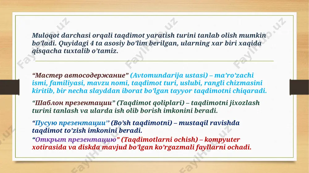 microsoft power point dasturi imkoniyatlari - Page 5