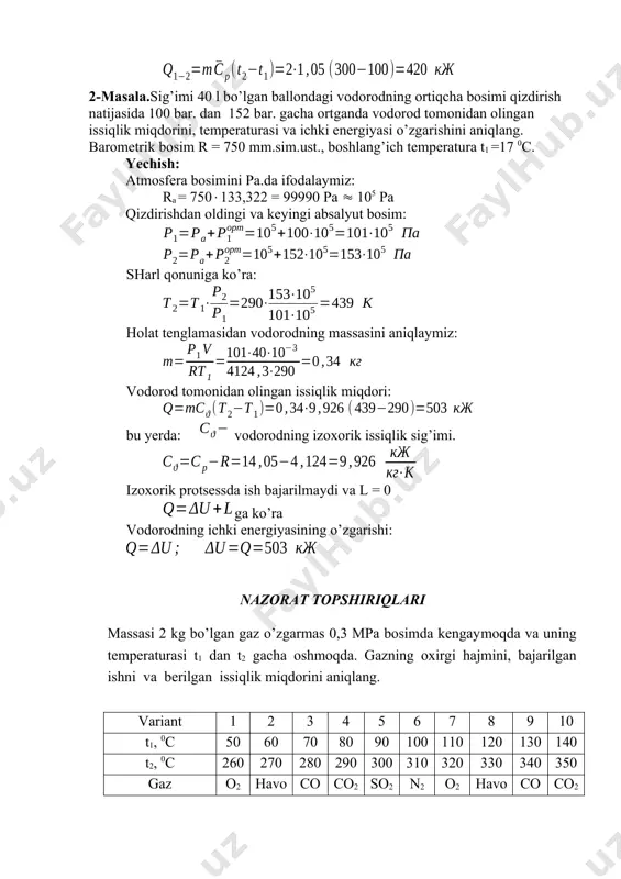1 300 0488 , 1 1 2 1 0 2 0 1 2 кж t t c m q p 420 ) 100 300 ( 05 , 1 2 ) ( 1 2 2 1 = - × = - = - па p p p орт a 5 5 5 1 1 10 101 10 100 10 × = × + = + = па p p p орт a 5 5 5 2 2 10 153 10 152 10 × = × + = + = k p p t т 439 10 101 10 153 290 5 5 1 2 1 2 = × × × = × = кг rt v p m 34 , 0 290 3 , 4124 10 40 101 3 1 1 = × × × = = - кж t t mc q 503 ) 290 439 ( 926 , 9 …
